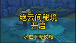 探秘能不能简单易懂地讲述一下八王之乱,揭秘冷知识的分享平台!